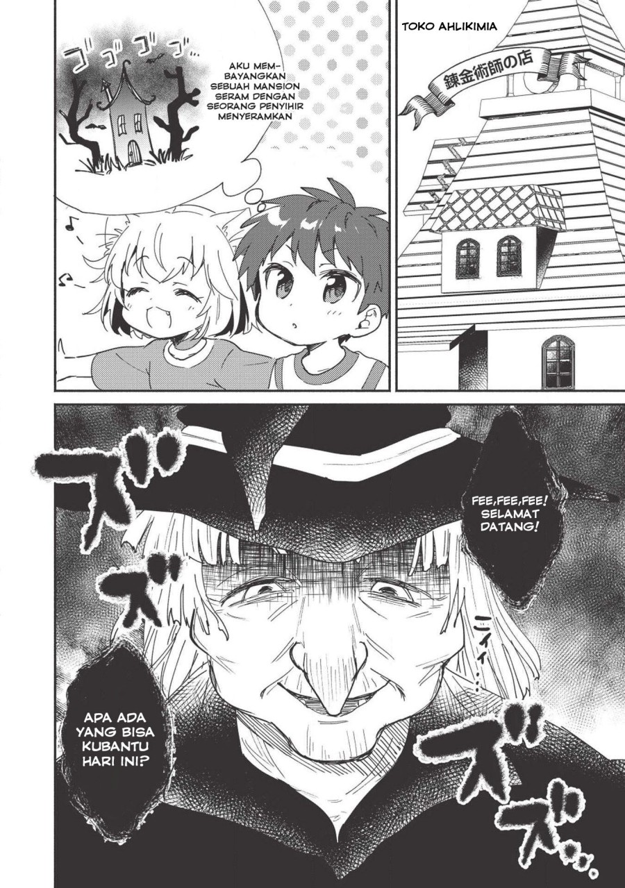 image-komik-kojiin-tamer-chapter-5-14/17