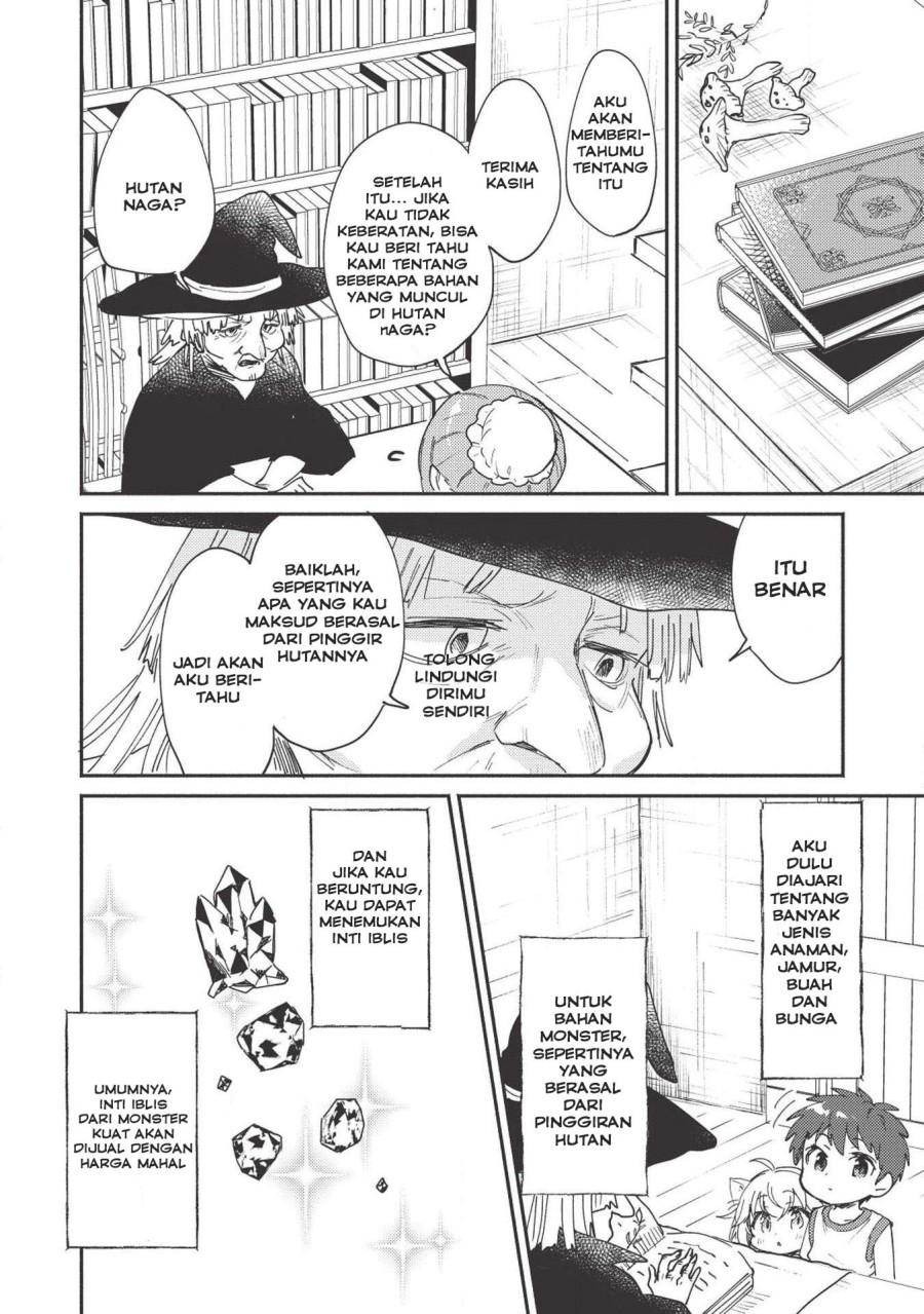 image-komik-kojiin-tamer-chapter-5-16/17