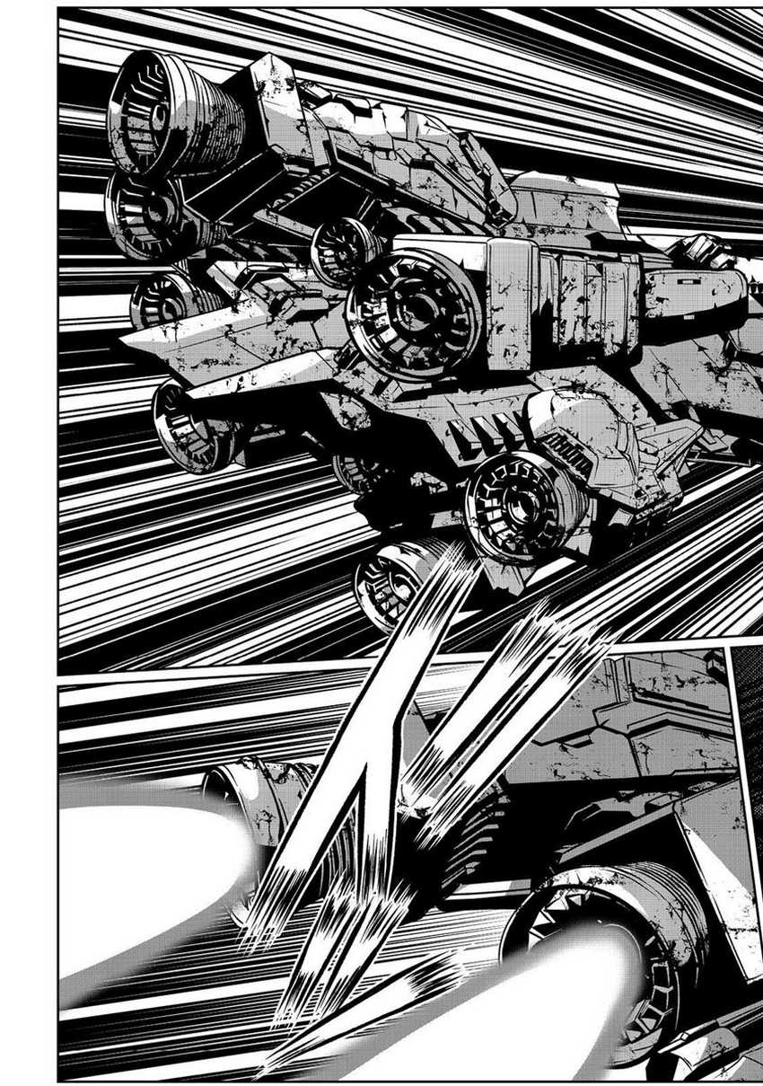 image-komik-koko-wa-makasete-sakini-ike-wo-shitai-shinitagari-no-nozomanu-uchuu-gekokujou-chapter-05-7/40