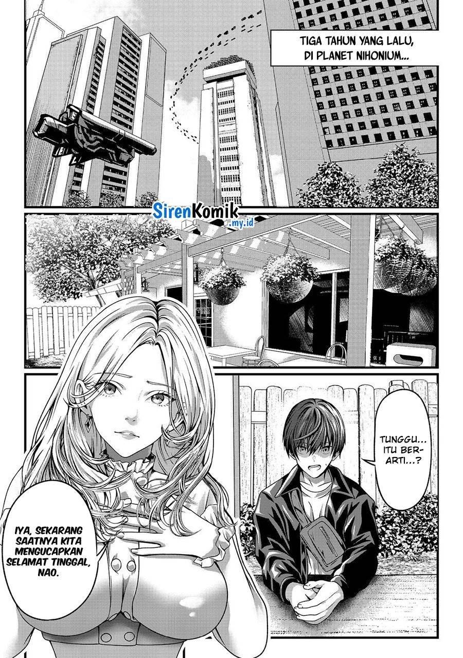 image-komik-koko-wa-makasete-sakini-ike-wo-shitai-shinitagari-no-nozomanu-uchuu-gekokujou-chapter-1-16/49