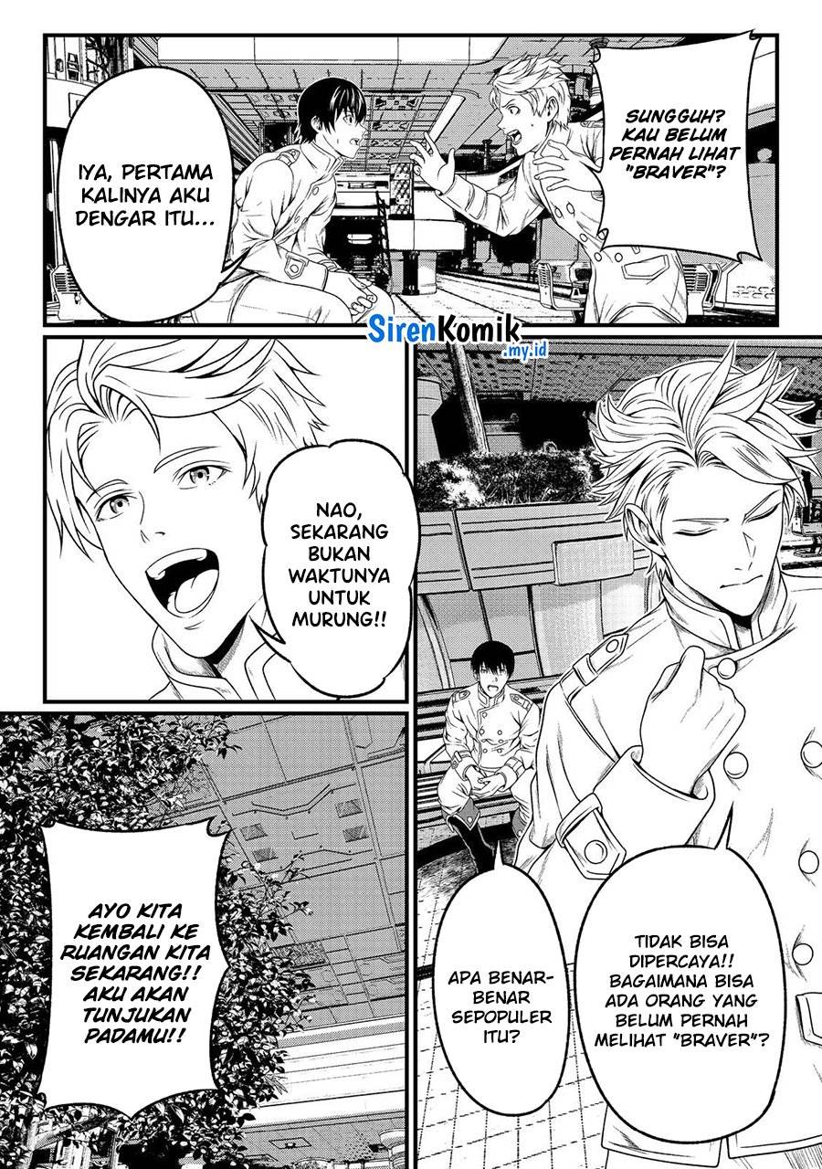 image-komik-koko-wa-makasete-sakini-ike-wo-shitai-shinitagari-no-nozomanu-uchuu-gekokujou-chapter-1-40/49