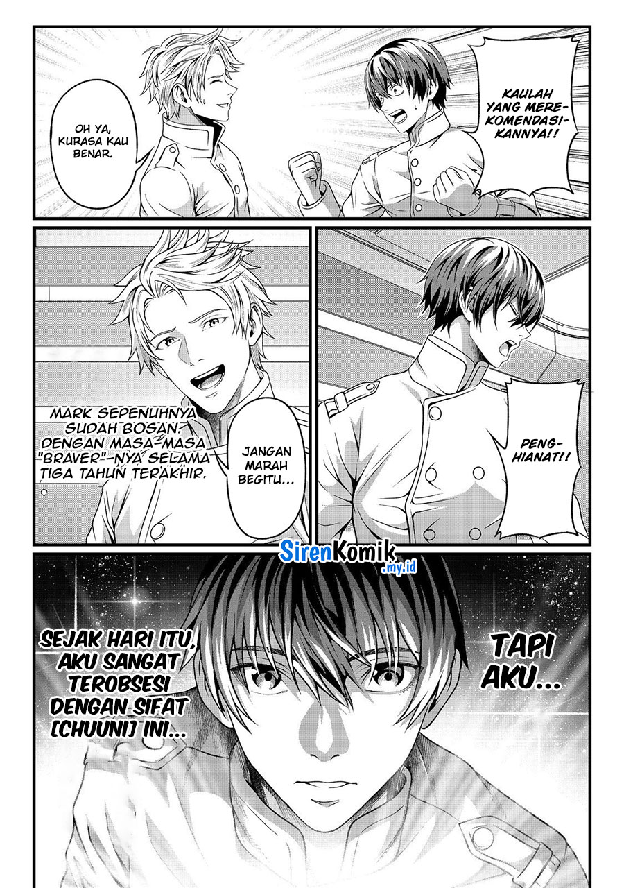 image-komik-koko-wa-makasete-sakini-ike-wo-shitai-shinitagari-no-nozomanu-uchuu-gekokujou-chapter-2-5/33