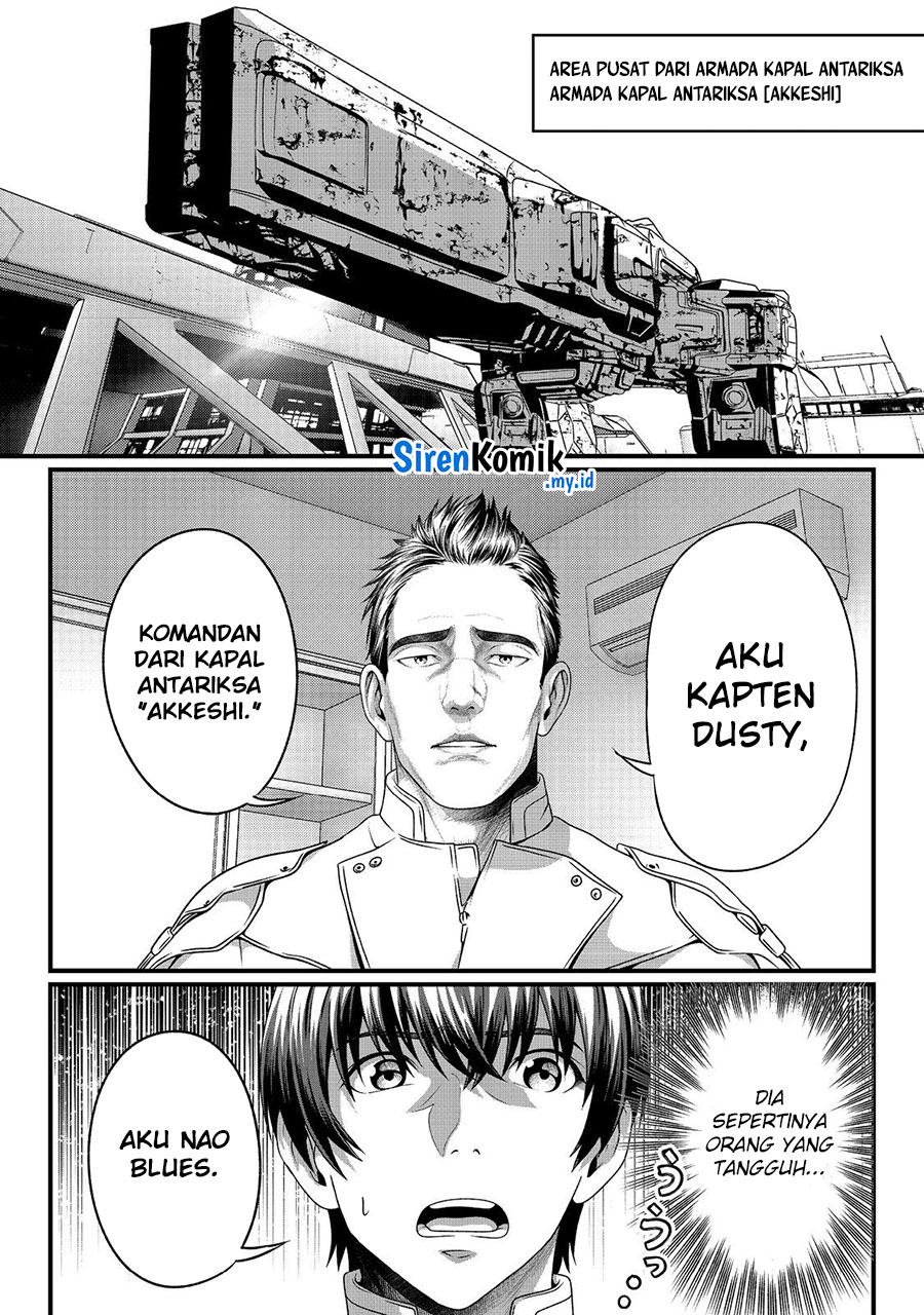 image-komik-koko-wa-makasete-sakini-ike-wo-shitai-shinitagari-no-nozomanu-uchuu-gekokujou-chapter-2-18/33