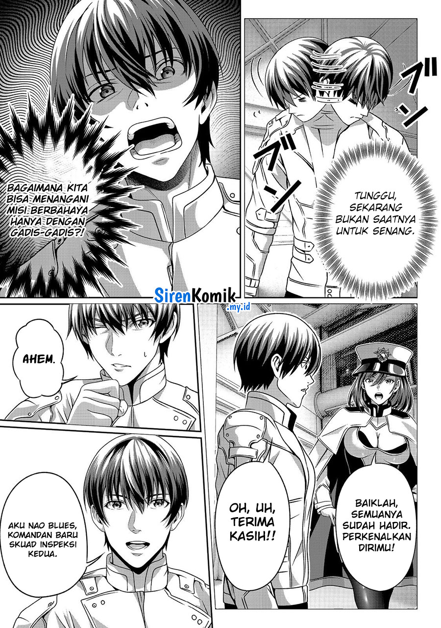 image-komik-koko-wa-makasete-sakini-ike-wo-shitai-shinitagari-no-nozomanu-uchuu-gekokujou-chapter-2-26/33