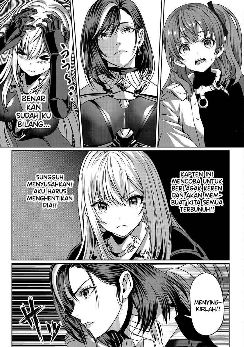 image-komik-koko-wa-makasete-sakini-ike-wo-shitai-shinitagari-no-nozomanu-uchuu-gekokujou-chapter-4-15/40