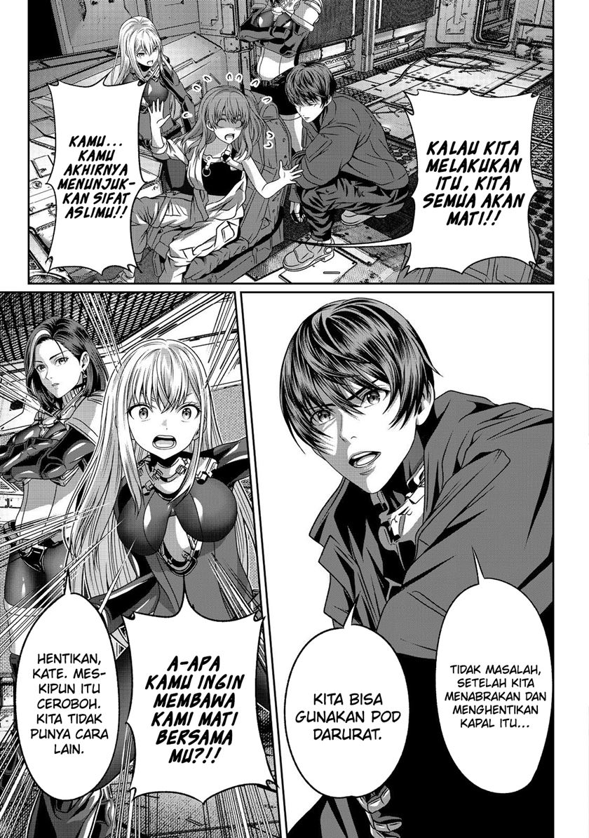 image-komik-koko-wa-makasete-sakini-ike-wo-shitai-shinitagari-no-nozomanu-uchuu-gekokujou-chapter-4-31/40