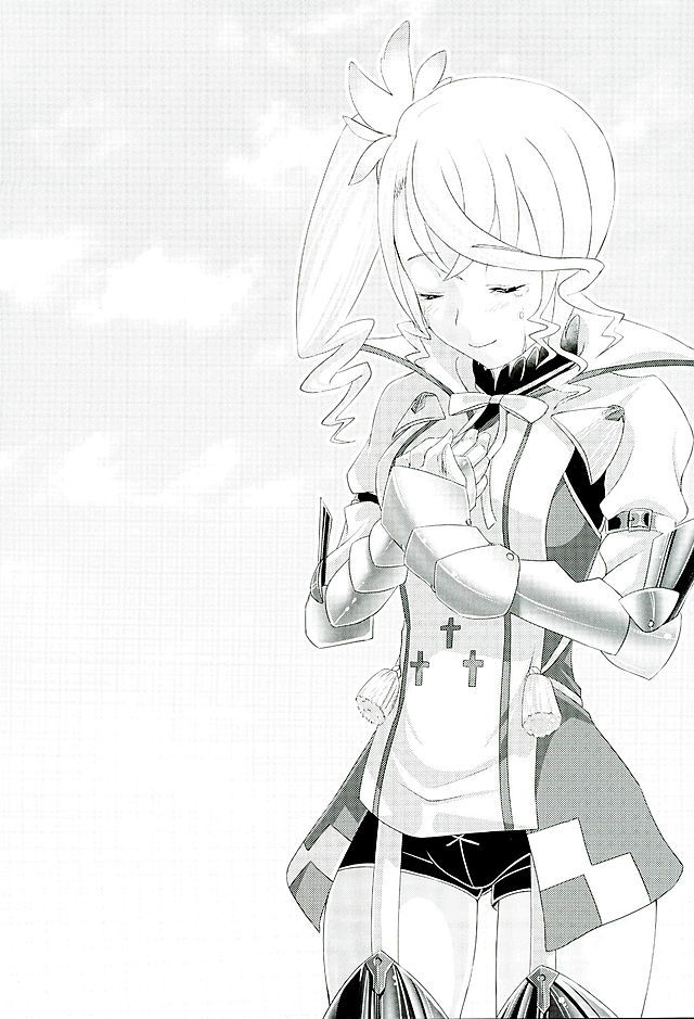 image-komik-kokoro-no-arika-chapter-01-18/22