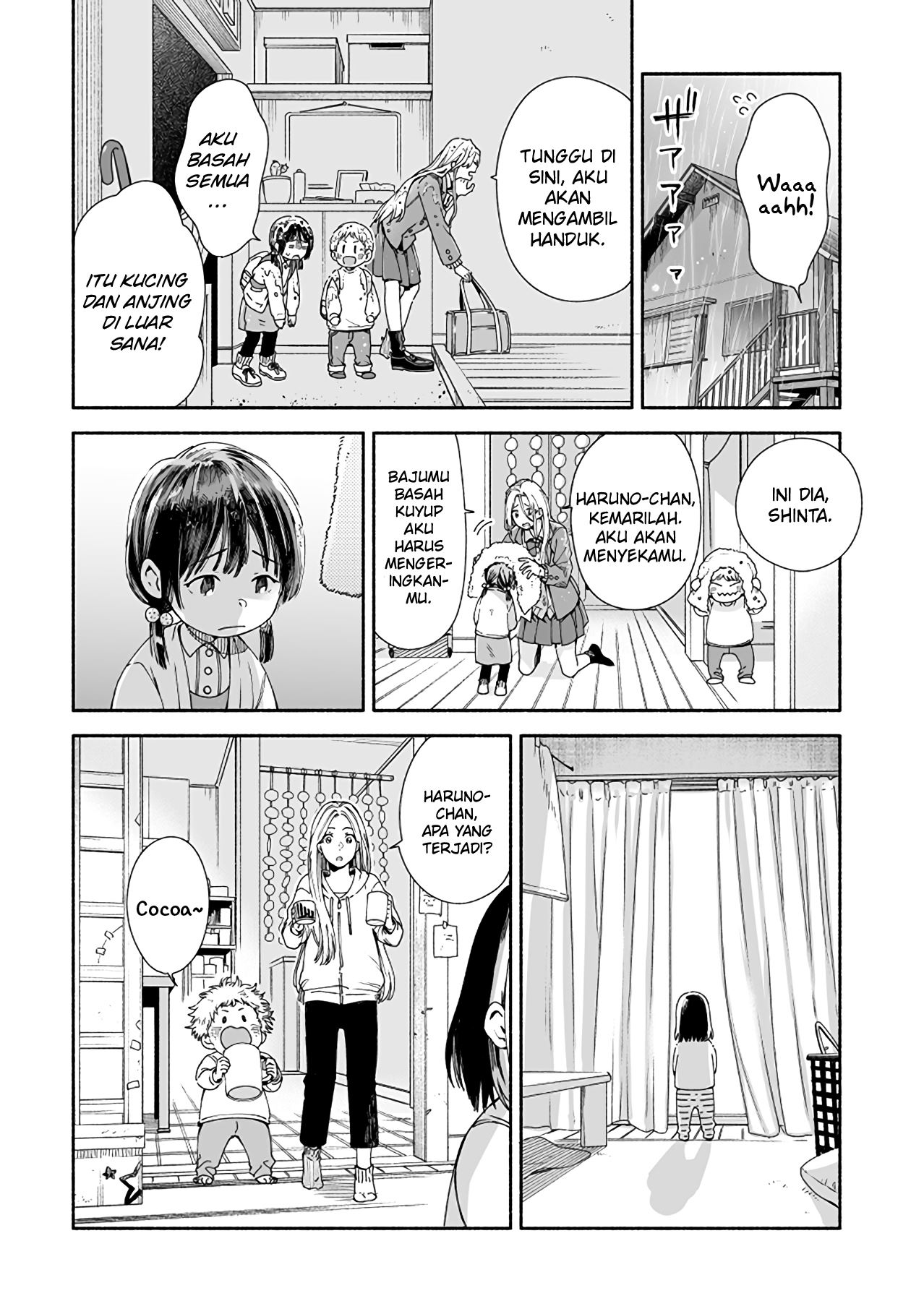 image-komik-kokoro-no-mama-de-chapter-2-2/10