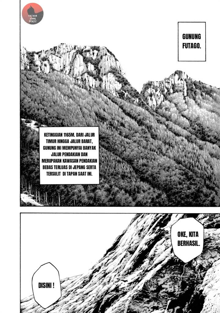 image-komik-kokou-no-hito-chapter-16-4/21