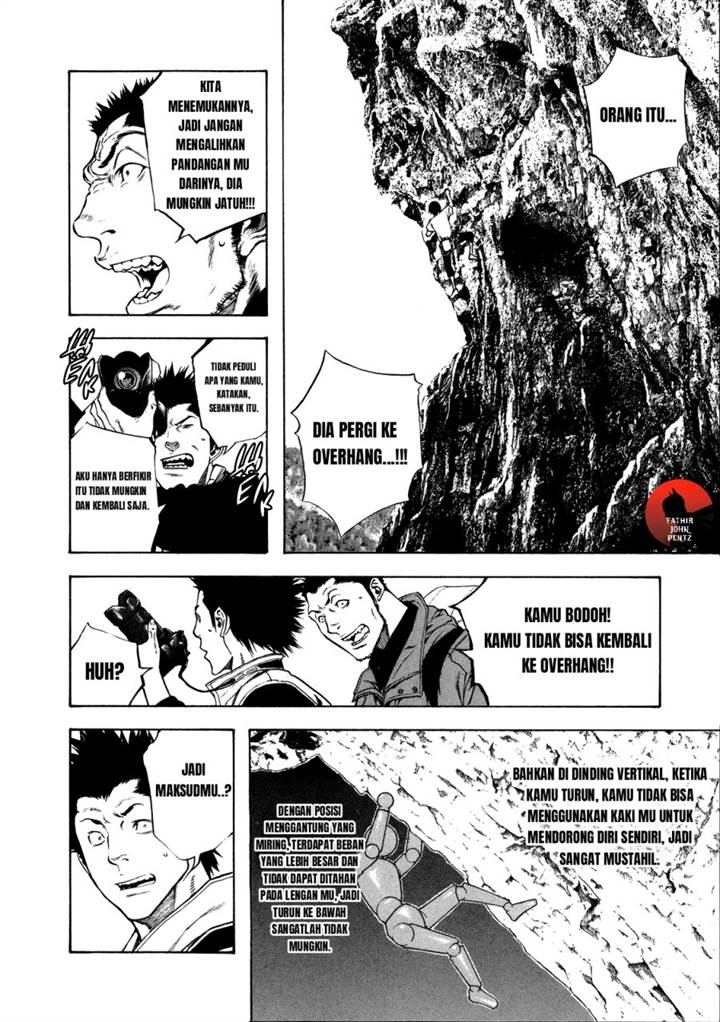 image-komik-kokou-no-hito-chapter-17-10/21