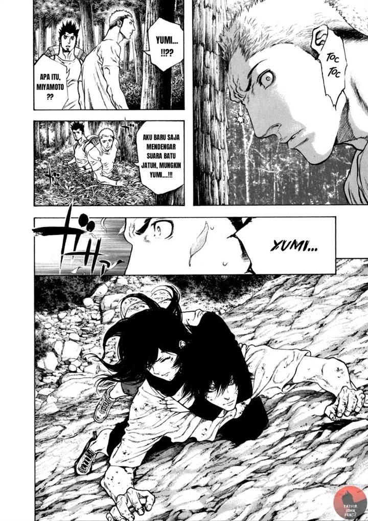 image-komik-kokou-no-hito-chapter-18-2/21