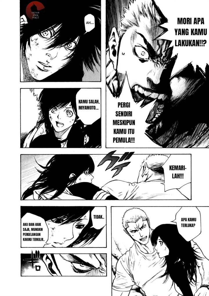 image-komik-kokou-no-hito-chapter-18-4/21