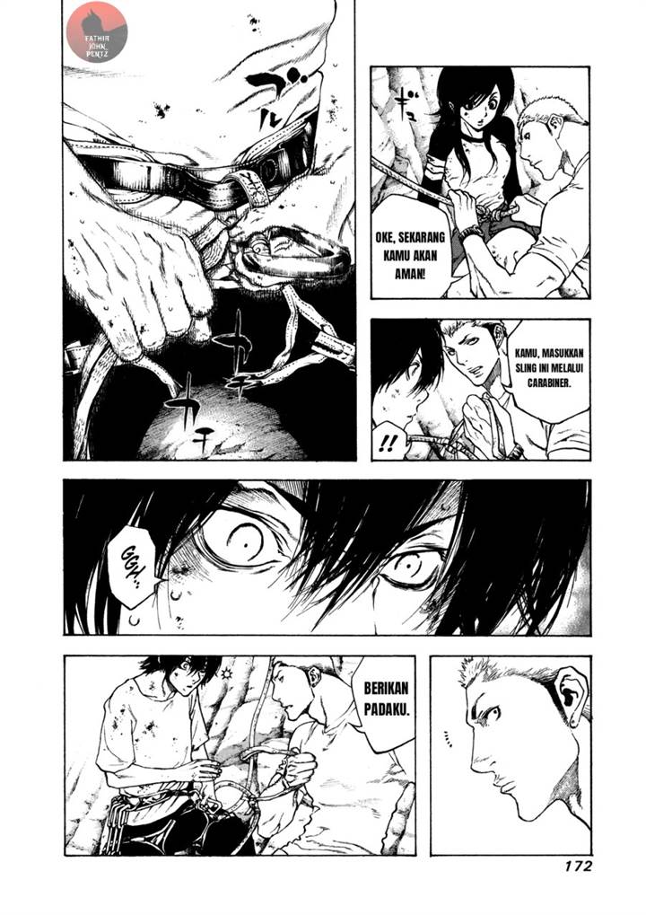 image-komik-kokou-no-hito-chapter-18-10/21