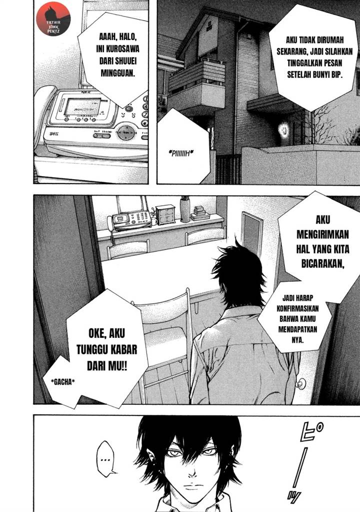 image-komik-kokou-no-hito-chapter-20-2/20