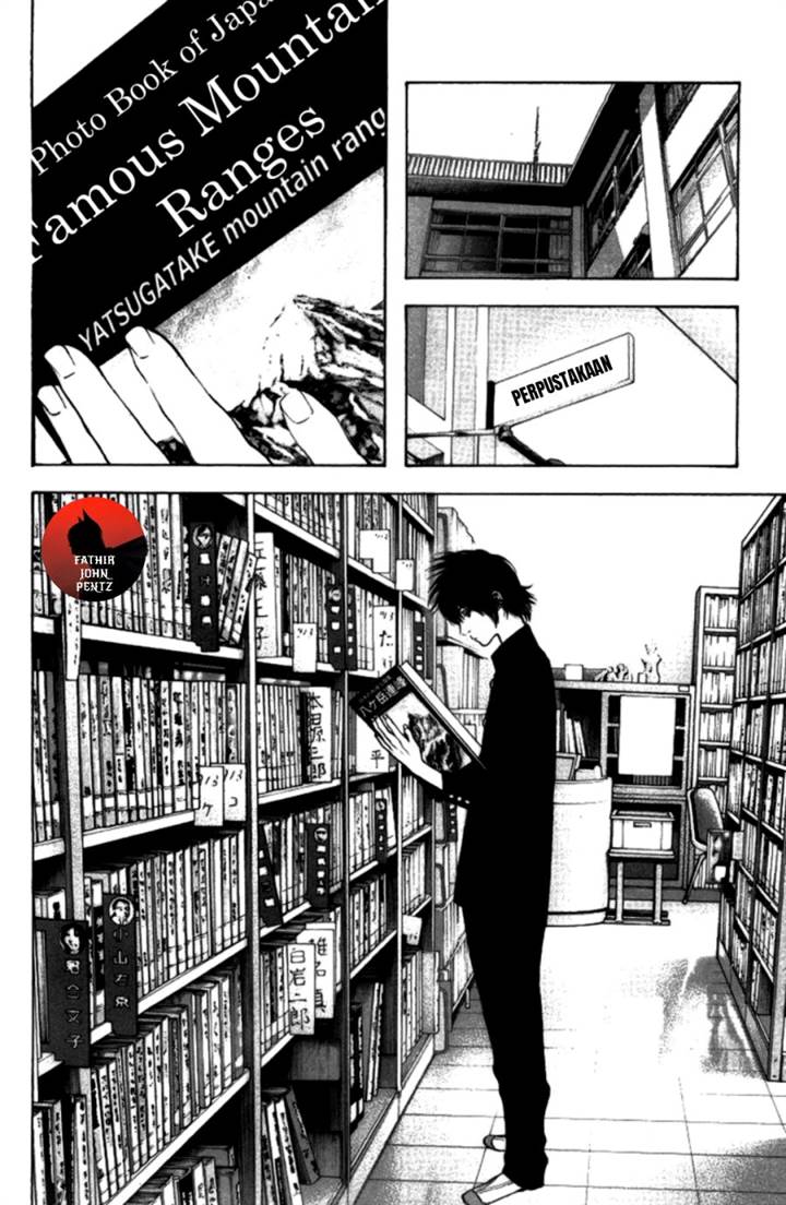 image-komik-kokou-no-hito-chapter-20-10/20