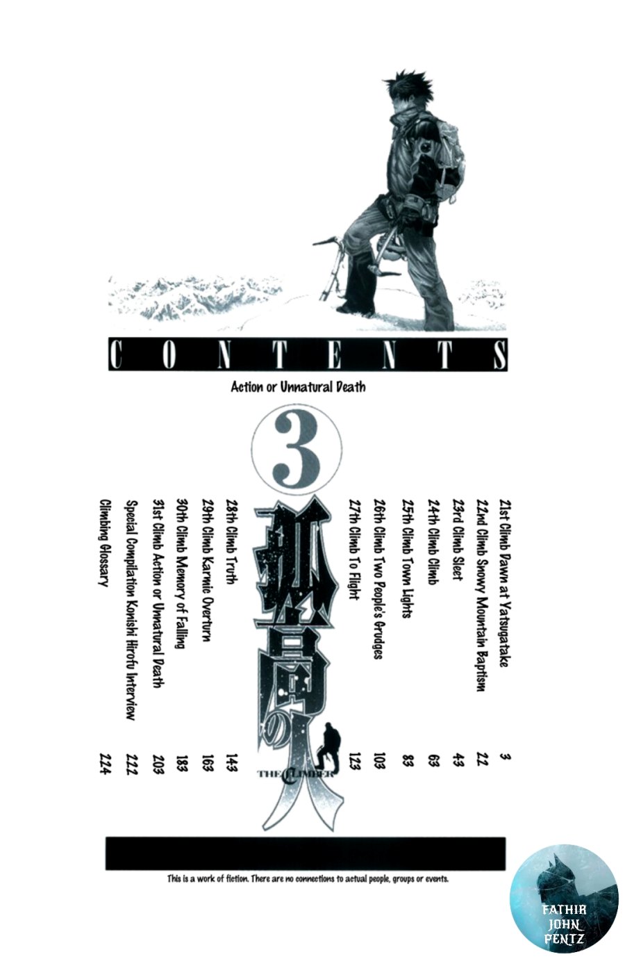 image-komik-kokou-no-hito-chapter-21-2/21