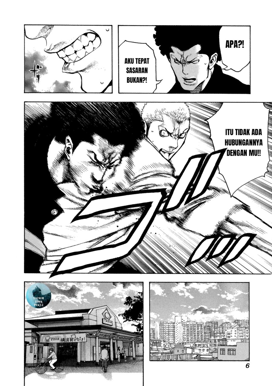 image-komik-kokou-no-hito-chapter-21-6/21