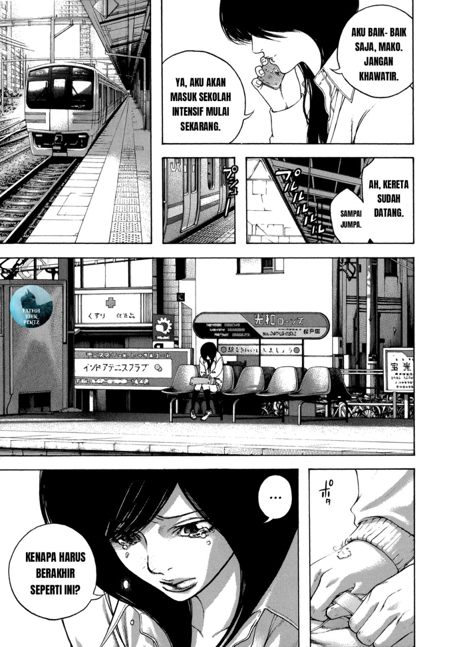 image-komik-kokou-no-hito-chapter-21-7/21