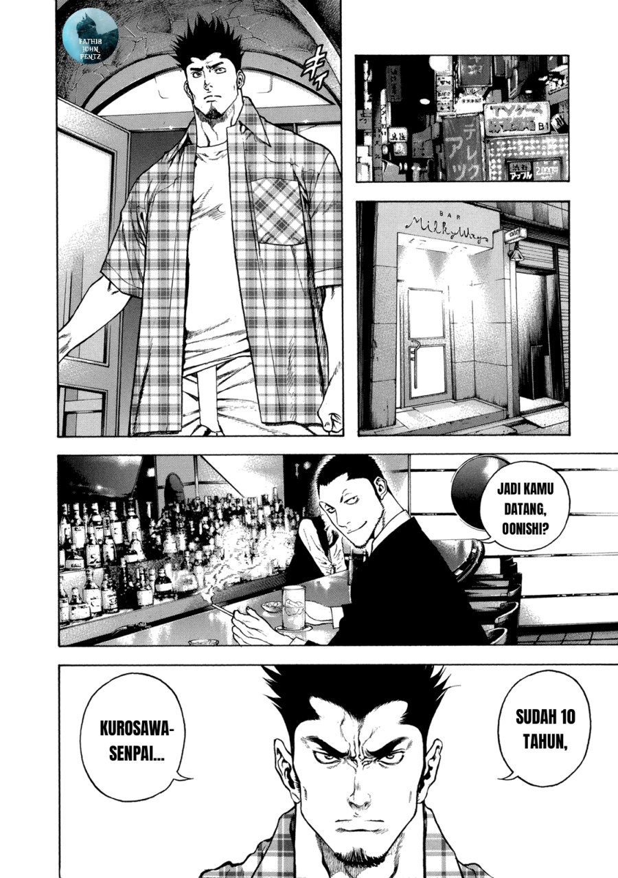 image-komik-kokou-no-hito-chapter-21-8/21