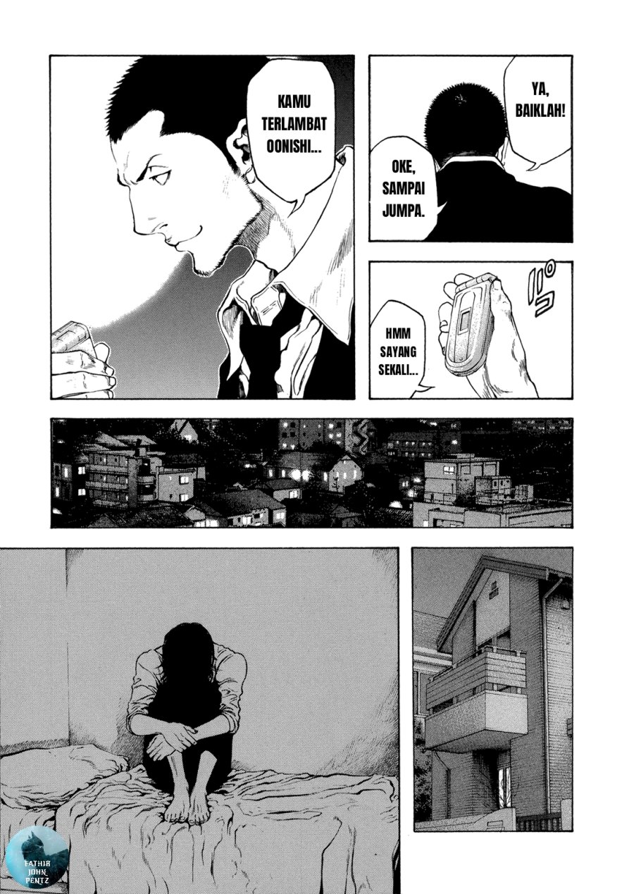 image-komik-kokou-no-hito-chapter-21-13/21