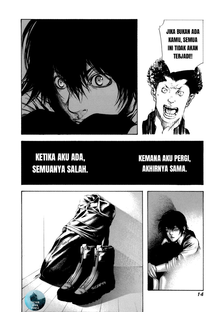 image-komik-kokou-no-hito-chapter-21-14/21