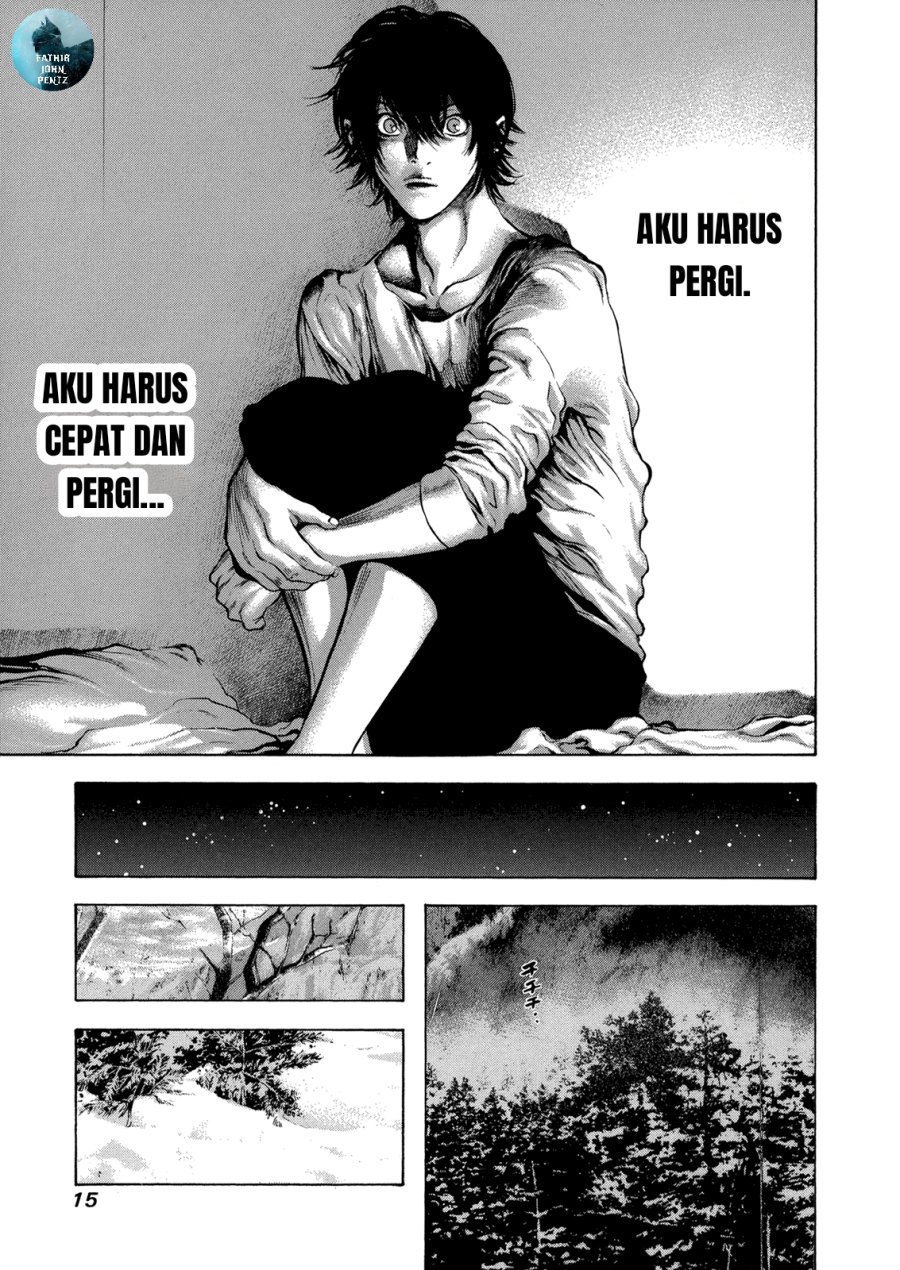 image-komik-kokou-no-hito-chapter-21-15/21