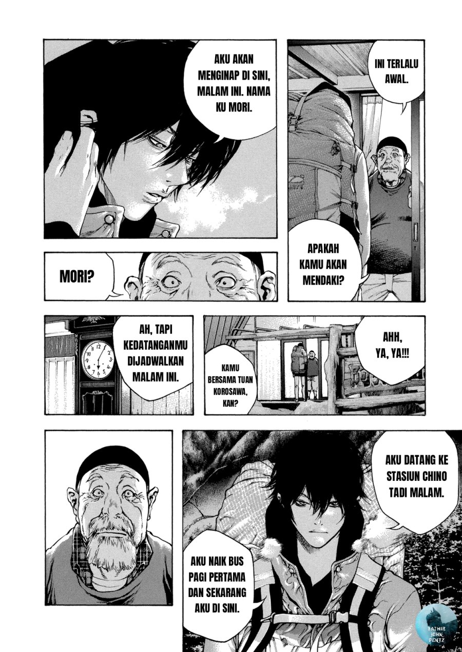 image-komik-kokou-no-hito-chapter-21-18/21