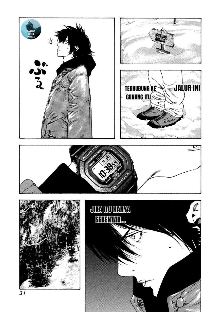 image-komik-kokou-no-hito-chapter-22-10/21