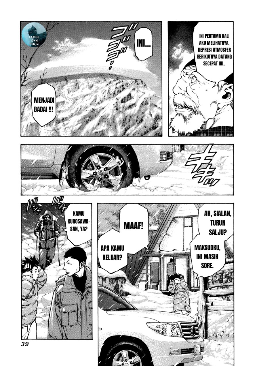 image-komik-kokou-no-hito-chapter-22-18/21