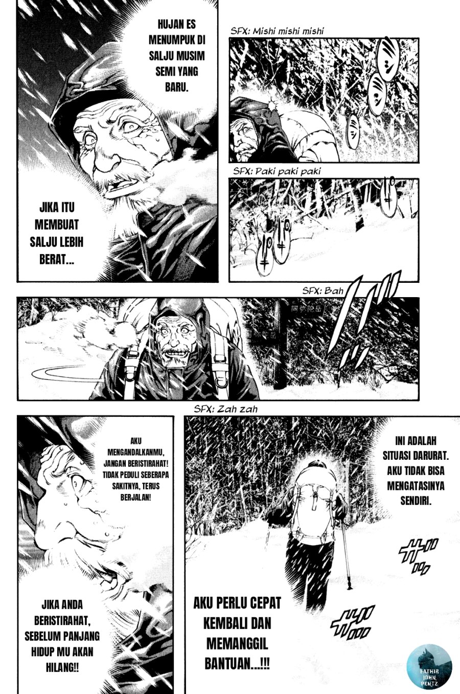 image-komik-kokou-no-hito-chapter-23-10/19