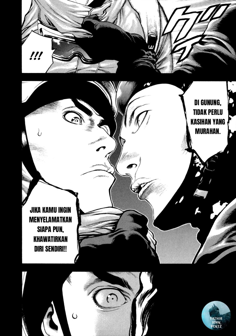 image-komik-kokou-no-hito-chapter-25-10/19