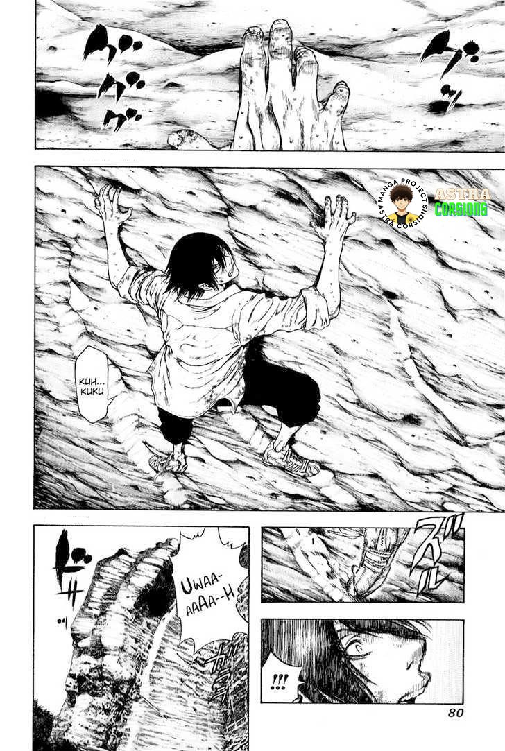 image-komik-kokou-no-hito-chapter-3-2/20