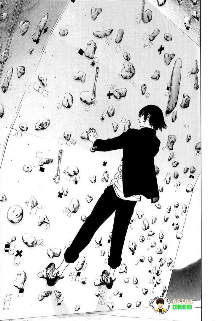 image-komik-kokou-no-hito-chapter-3-15/20