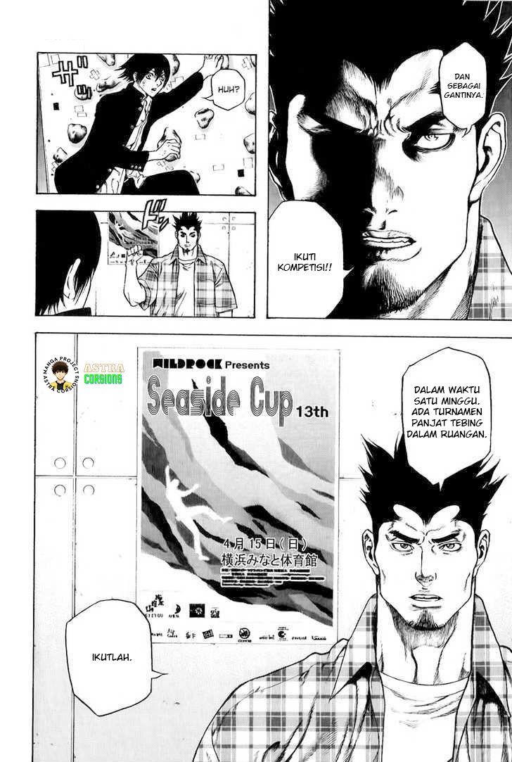 image-komik-kokou-no-hito-chapter-3-18/20