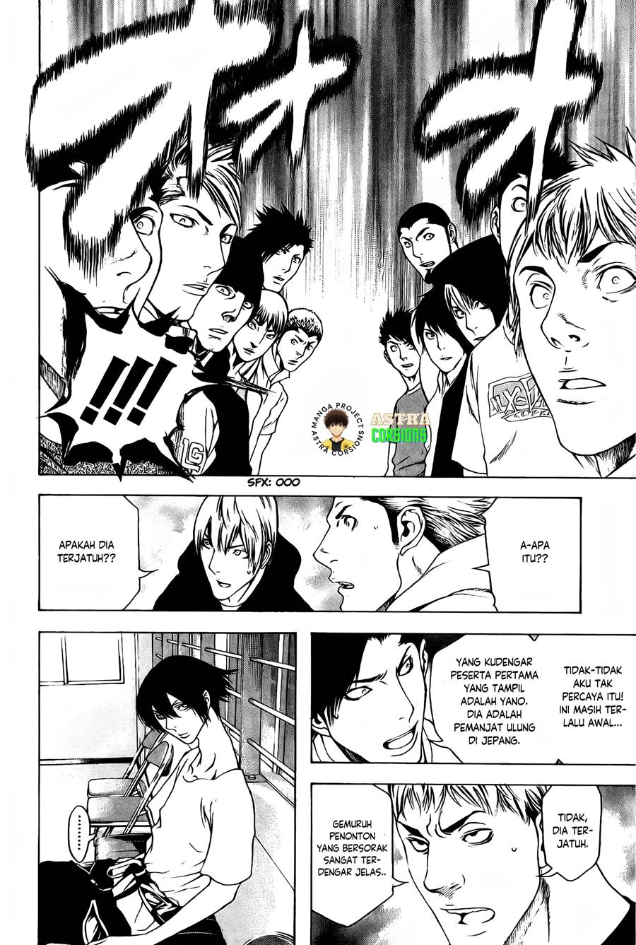 image-komik-kokou-no-hito-chapter-7-4/20