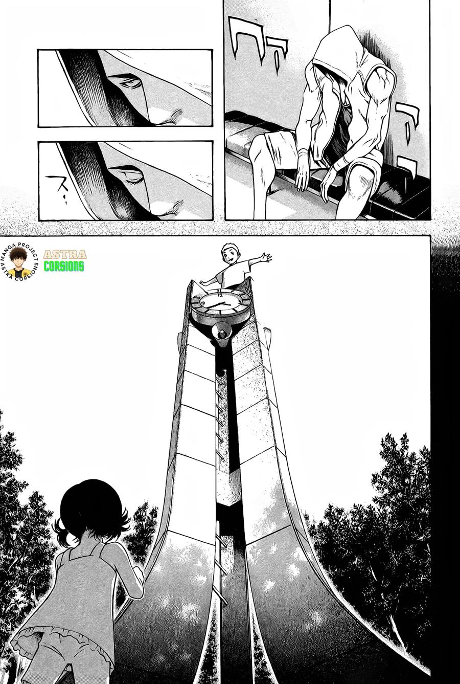 image-komik-kokou-no-hito-chapter-7-11/20