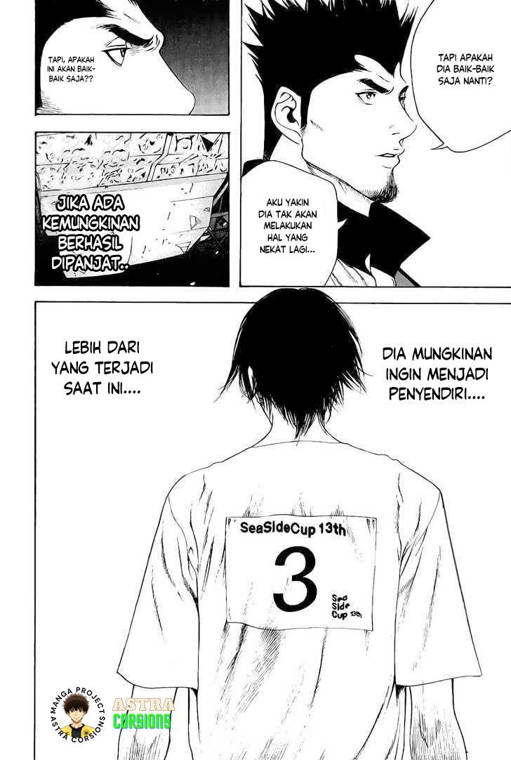 image-komik-kokou-no-hito-chapter-7-14/20