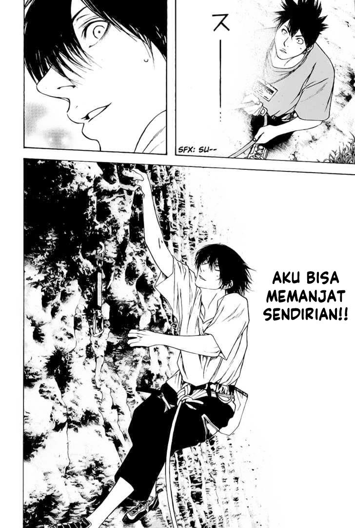 image-komik-kokou-no-hito-chapter-9-10/20