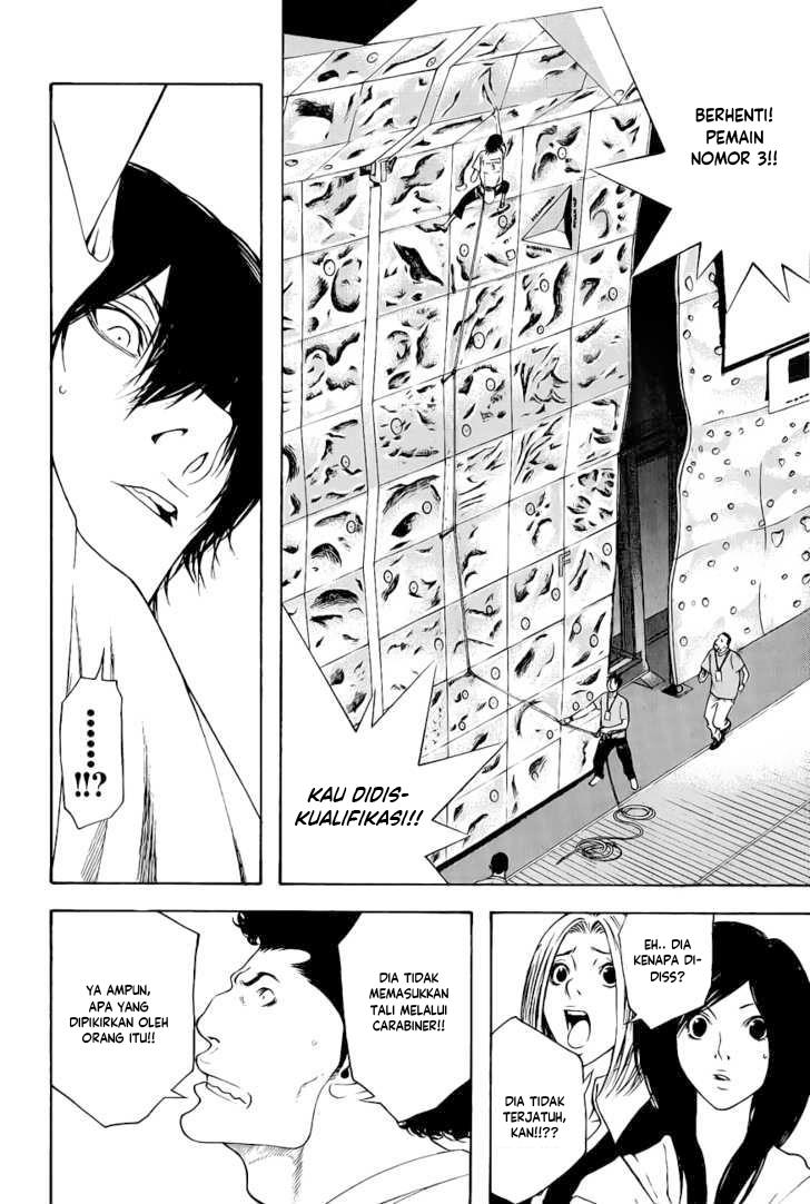 image-komik-kokou-no-hito-chapter-9-14/20