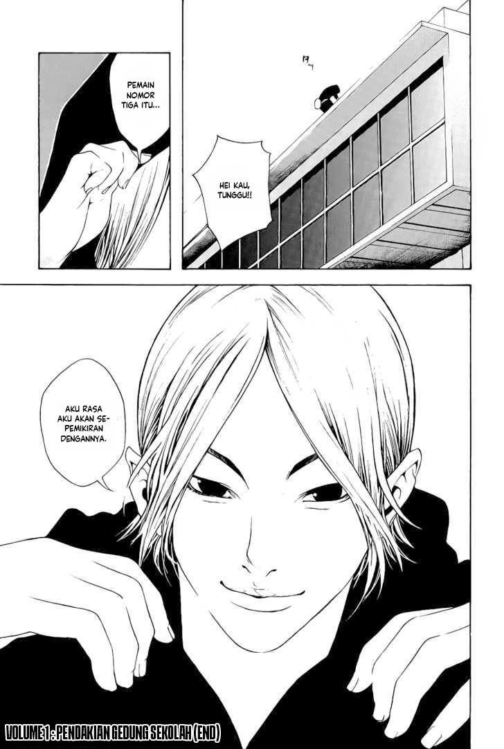 image-komik-kokou-no-hito-chapter-9-19/20