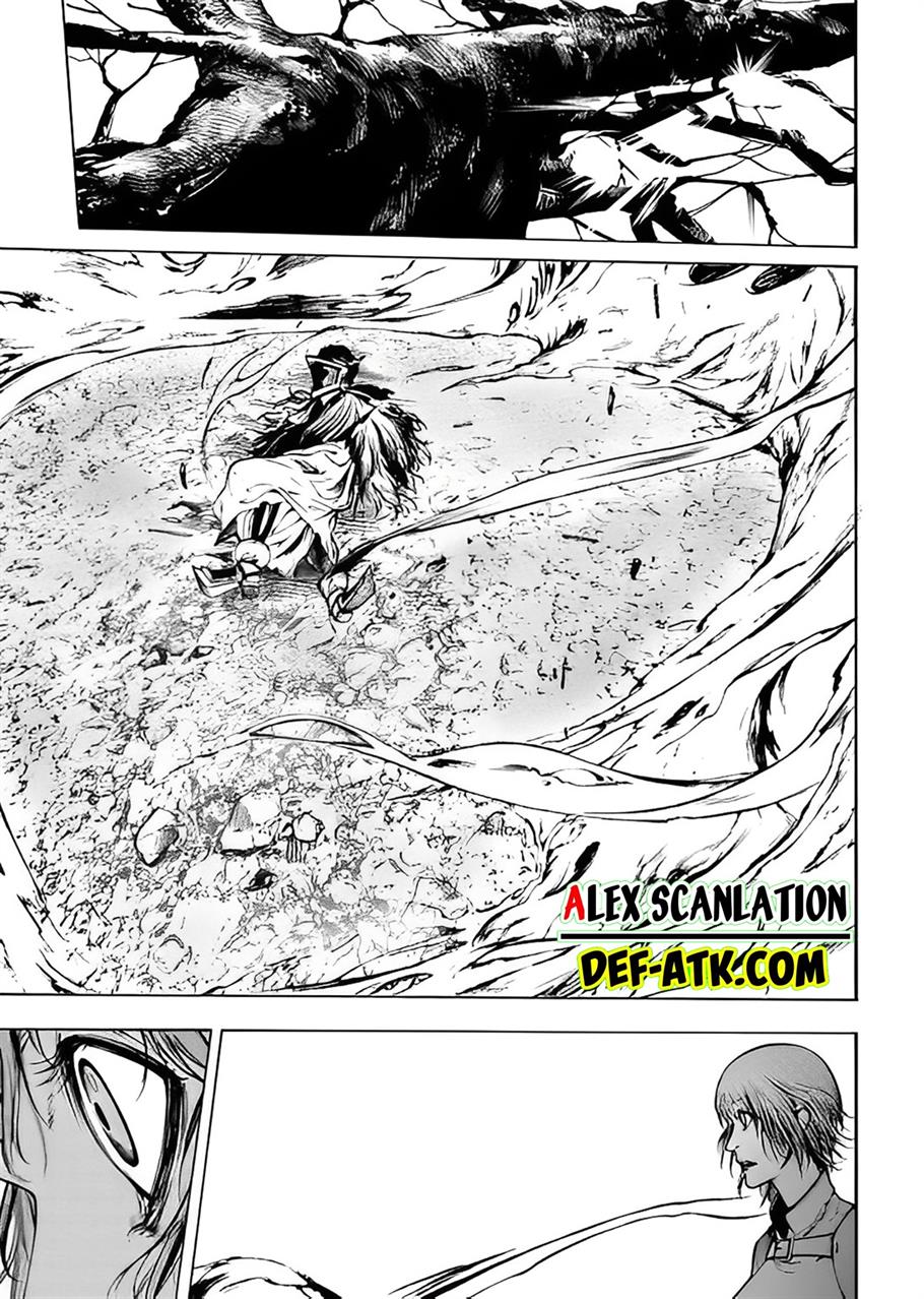 image-komik-kokuma-musou-chapter-1-47/49