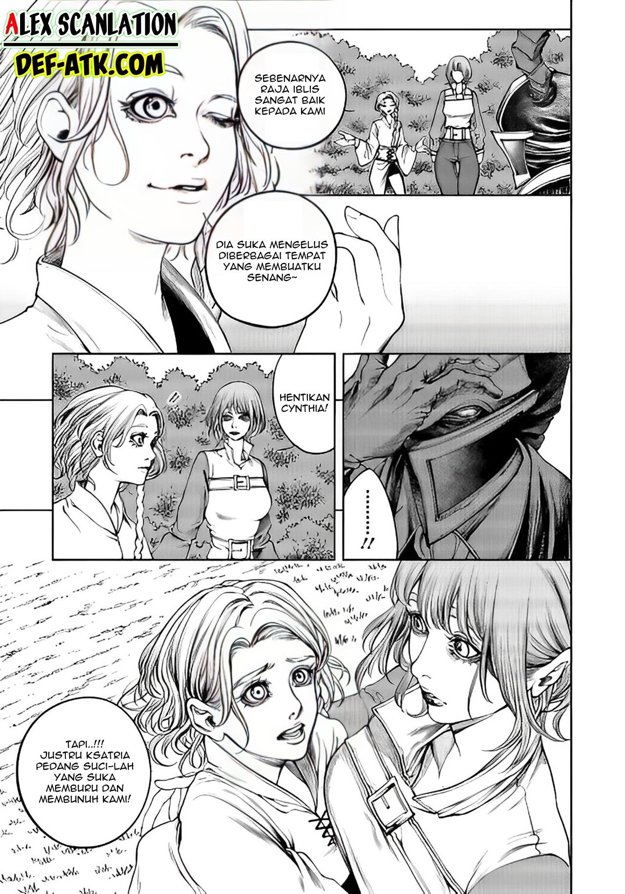 image-komik-kokuma-musou-chapter-11-4/17