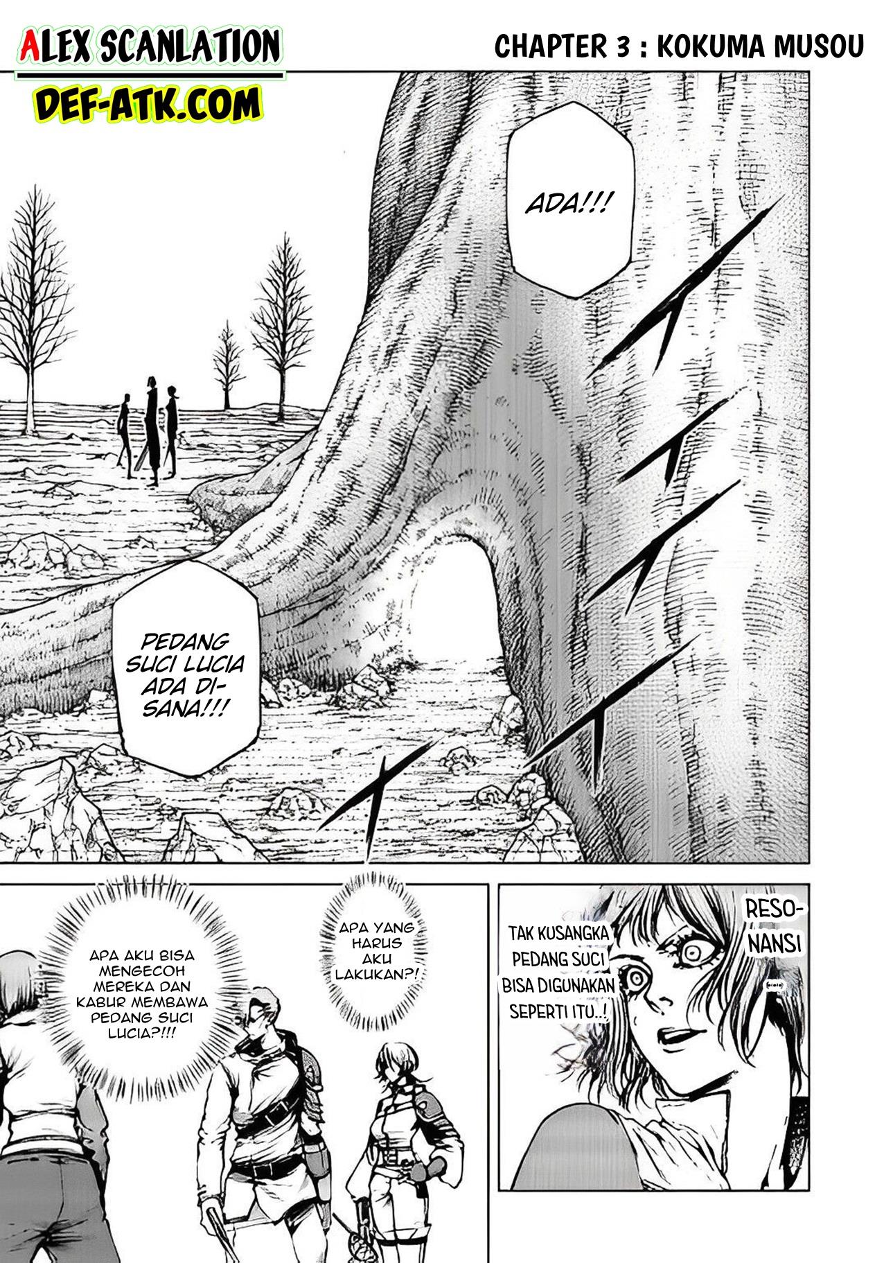 image-komik-kokuma-musou-chapter-3-2/23