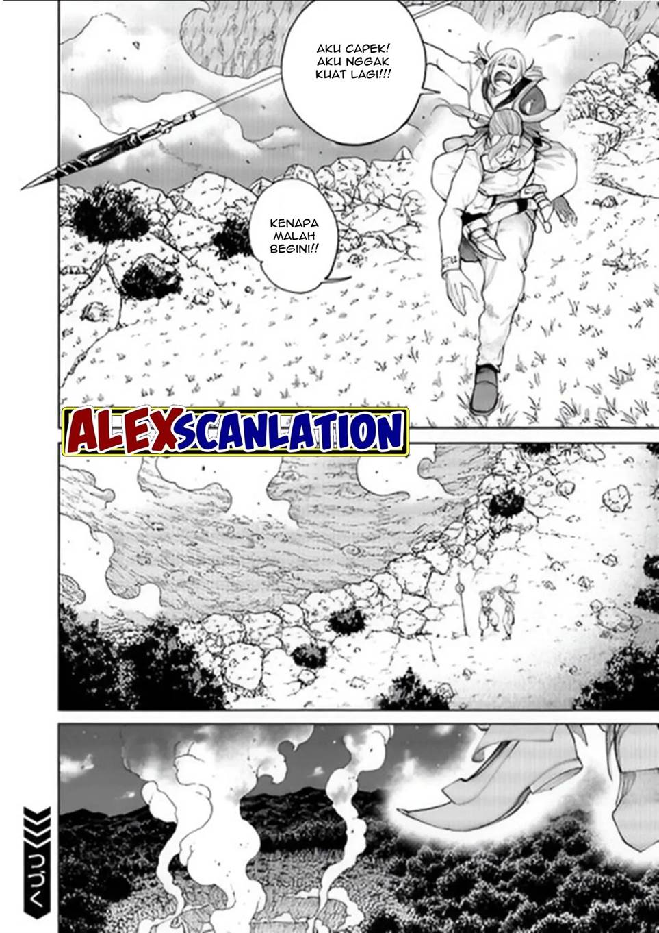 image-komik-kokuma-musou-chapter-32-13/14