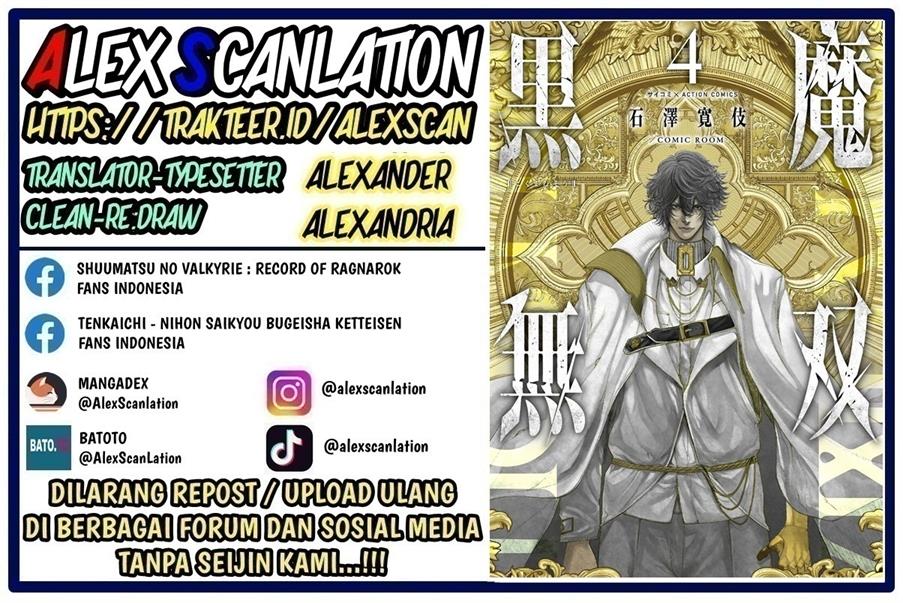 image-komik-kokuma-musou-chapter-63-1/12