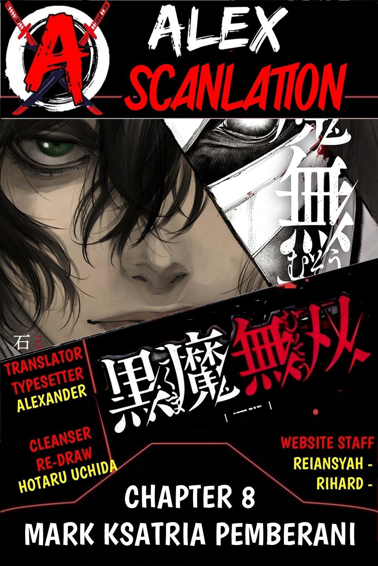 image-komik-kokuma-musou-chapter-8-1/16