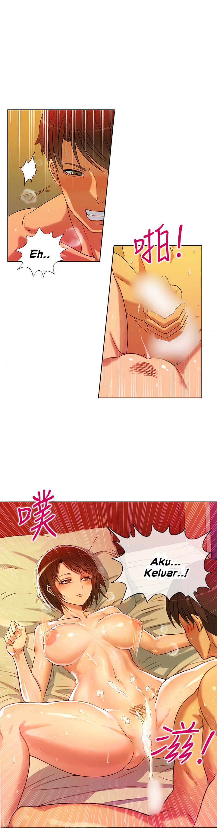 image-komik-komik-30cm-contractor-s1-chapter-01-3/24