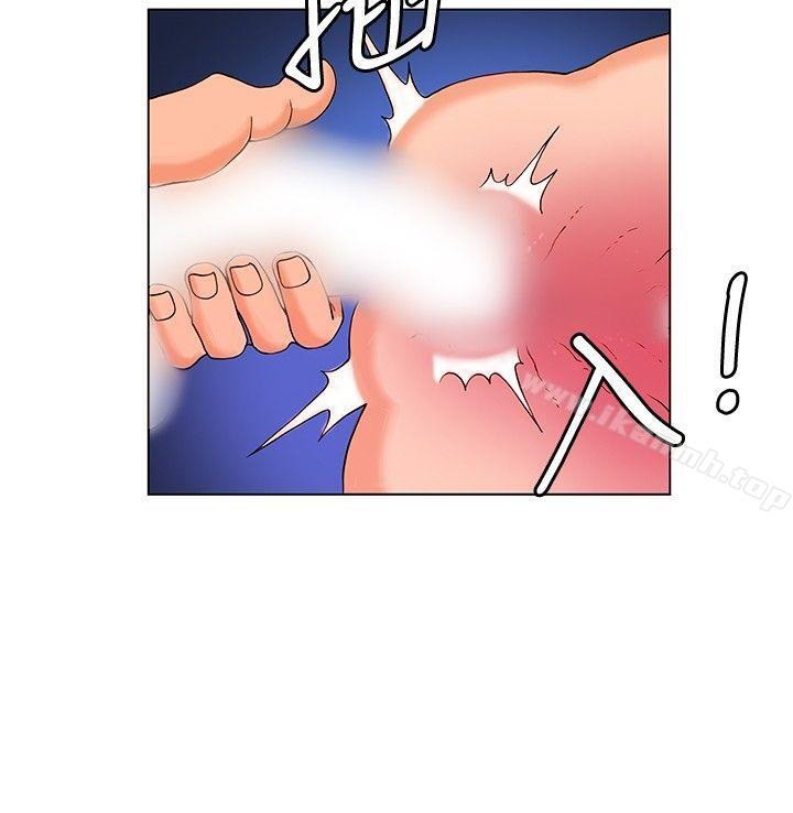 image-komik-komik-30cm-contractor-s1-chapter-06-4/24