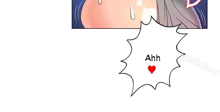 image-komik-komik-30cm-contractor-s1-chapter-06-19/24