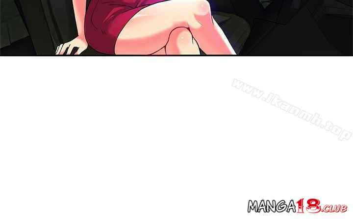 image-komik-komik-30cm-contractor-s2-chapter-01-4/40